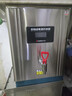 志高（CHIGO）開水器商用 智能電熱開水機全自動進(jìn)水不銹鋼燒水器開水爐熱水桶學(xué)校工廠工地飯店飲水機大容量 保溫款【30L/H】220V/2KW二級過濾 曬單實拍圖