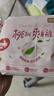 好奇（Huggies）金裝紙尿褲嬰兒超薄尿不濕新生兒尿褲柔軟透氣 【紙尿褲】NB80片(5kg以下) 曬單實拍圖