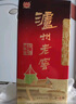 瀘州老窖 六年窖頭曲 濃香型白酒 52度500ml 2瓶 雙瓶（配禮袋） 曬單實(shí)拍圖