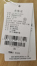 U.S. POLO ASSN.【雙紗珠地】polo衫男寬松商務(wù)休閑夏季翻領(lǐng)短袖t恤男半袖父親節(jié) 曬單實拍圖