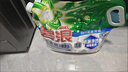 碧浪洗衣免搓粉6.2斤洗衣粉非皂粉大袋裝持久留香去污除菌純凈清香 曬單實拍圖
