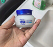 百雀羚（PECHOIN）面霜 24小時水潤保濕霜 滋潤保濕鎖水日晚精華霜擦臉油護膚化妝品 滋潤霜 50g +鎖水霜50g 曬單實拍圖