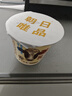 朝日唯品鄺玲玲同款【假日時刻】限定青竹生椰+假日伯爵酪乳禮盒 源頭直發(fā) 曬單實拍圖