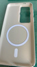 KEKLLE【Beats同款】適用華為P60手機(jī)殼 華為P60pro保護(hù)套磁吸無(wú)線充電磨砂防摔保護(hù)套 峰巖色 曬單實(shí)拍圖