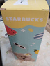星巴克（Starbucks）杯子 多彩夏日系列 趣味盲盒塑料杯高顏值桌面吸管杯男女士送禮 小熊盲盒款塑料水杯 475ml 曬單實拍圖