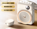 AKGAT【超大音量 | 防嘯叫】小蜜蜂擴(kuò)音器教師專用無線領(lǐng)夾麥導(dǎo)游講解員戶外喇叭喊話器便攜式大功率 【新品首發(fā)】無線領(lǐng)夾麥 曬單實拍圖