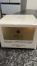 嬌蘭（Guerlain）帝皇蜂姿眼霜15ml淡化眼紋緊致修護化妝護膚品禮盒生日禮物送女友 曬單實(shí)拍圖