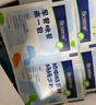 合生元（BIOSTIME）奶味益生菌嬰兒 益生元雙歧桿菌呵護(hù)腸胃 30袋 曬單實(shí)拍圖
