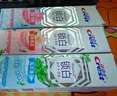 佳潔士（CREST）鎖白牙膏美白小白管亮白牙齒去黃 360g丨桃花+雪櫻+薄荷 佳潔士 曬單實拍圖