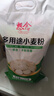 思念【胖東來(lái)代購】胖東來(lái)面粉超市代購想念多用途小麥粉2.5kg許昌發(fā) 多用途小麥粉2.5kg 曬單實(shí)拍圖