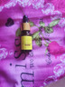 弗洛蒙（PHEROMONE）香水經(jīng)典款男女約會吸引魅力聞香心動精油原液持久性感迷人 男用 10毫升 曬單實拍圖
