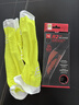 COMPRESSPORT跑步馬拉松護腿壓縮小腿套R2 3.0越野綁腿腿套運動(dòng)護R1小腿套 R2 3.0明黃/白 T3(小腿圍38-41CM) 曬單實(shí)拍圖