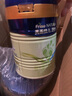 美素佳兒（Friso）皇家較大嬰兒配方奶粉2段（6-12個月）400克 乳鐵蛋白 新國標 曬單實拍圖