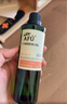 阿芙（AFU） 玫瑰果油 基礎(chǔ)精油面部刮痧身體按摩油補(bǔ)水保濕淡化痘印植物精油 玫瑰果油30ml 曬單實(shí)拍圖