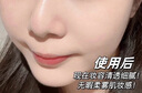 韓方五谷水潤(rùn)氣墊bb霜粉底液隔離霜輕薄遮瑕提亮控油不脫妝卡粉護(hù)膚品男女 曬單實(shí)拍圖