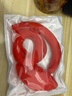 創(chuàng  )昌越適用于新款Sony WH-1000XM6頭戴式耳機保護套SONY索尼wh-1000xm6保護殼xm6頭梁套外殼套橫梁硅膠套 【中國紅】三件套硅膠 曬單實(shí)拍圖