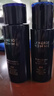 蘭芝（LANEIGE）水乳套裝水衡禮盒女面部護膚保濕補水水酷爽膚水乳液 生日禮物 男士勁能煥活深海煥能水乳套裝 曬單實拍圖