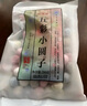 缸鴨狗 1926 五彩小圓子 桂花酒釀糯米圓子435g約230個(gè) 寧波湯圓  甜品 元宵 曬單實(shí)拍圖