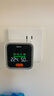 杜克ST2智能插座檢測(cè)儀電源驗(yàn)電器測(cè)試儀零火線檢測(cè)儀器測(cè)電檢測(cè)儀 曬單實(shí)拍圖