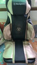 西屋（Westinghouse）S180/S150按摩靠墊辦公室肩頸椎按摩器腰背臀全身多功能家用按摩儀氣囊按摩墊送禮七夕情人節(jié)禮物 【預(yù)售提前搶】S180按摩靠墊-最晚9月2日發(fā)貨 【雙軌雙臂按摩，泰 曬單實(shí)拍圖