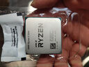 AMD 銳龍 CPU 臺式機處理器 R5 5500散片CPU 曬單實拍圖
