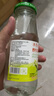 美玏野生金銀花露無糖型整箱0添加兒童清清寶牛奶伴侶飲料340ml*12瓶 曬單實(shí)拍圖