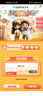 雅漾（Avene）舒泉調(diào)理噴霧300ML補(bǔ)水保濕爽膚濕敷水敏肌護(hù)膚化妝水大噴禮物 曬單實(shí)拍圖