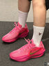 耐克（NIKE）男鞋G.T. CUT 3 TURBO粉色緩震實(shí)戰運動(dòng)籃球鞋IM9441-600 IM9441-600 40.5 曬單實(shí)拍圖