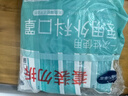 海氏海諾一次性醫(yī)用外科口罩100只白色平面防護成人防曬口罩醫(yī)用10只*10包 曬單實拍圖