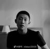 【CK.制造商】男士?jì)妊澞衅浇茄澫募颈z透氣禮盒裝 黑色+深灰+淺灰+白色 /禮盒裝 4條 2XL 156-180斤 曬單實(shí)拍圖