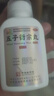 仲景 【6盒裝】五子衍宗丸(水蜜丸)60g/瓶補(bǔ)腎益精 腎虛精虧 陽痿不育 遺精早泄 腰痛 尿后余瀝 男科用藥 曬單實(shí)拍圖