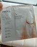 珀萊雅（PROYA）雙抗面膜特證版15片保濕補水美白緊致煥亮肌膚舒緩生日禮物送女友 曬單實(shí)拍圖