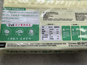 白象豬肉薺菜水餃300g15只早餐食品速食半成品面點(diǎn)生鮮速凍餃子 曬單實(shí)拍圖