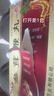 [美福臨]參茸鞭丸 150丸 1盒裝 正品好藥 曬單實(shí)拍圖