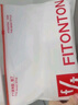 FitonTon10雙襪子女夏天冰冰襪涼感透氣堆堆襪冰絲襪JK運動百搭木耳中筒襪 曬單實拍圖