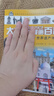 （32開）大英兒童漫畫百科 套裝【25-32冊】課外書 科普書籍[6-12歲]漫畫書小學(xué)生 自主閱讀假期讀物 人體 進(jìn)化 發(fā)明 尖端科技 互聯(lián)網(wǎng) 非遺 機(jī)器人 神話 曬單實拍圖
