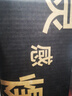 飛利浦鼻毛耳毛修剪器 NT1620 生日禮物 曬單實(shí)拍圖