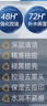 泊紫汀蘭（Pozitilan）洗面奶男士氨基酸潔面乳控油祛痘除螨蟲去黑頭收縮毛孔亮白保濕 曬單實(shí)拍圖