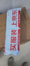樂扣樂扣（LOCK&LOCK）人魚線塑料運(yùn)動水杯夏天便攜水壺帶刻度提手男女水杯子700ML綠色 曬單實(shí)拍圖