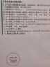 KESITE醫(yī)用認(rèn)證防窒息急救器海姆立克防噎儀兒童異物卡喉吸出神器科斯特 【二類醫(yī)療器械】防窒息急救器 曬單實(shí)拍圖