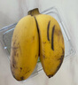 思卓（SIZHUO）廣西 香蕉  新鮮應季水果 香甜大香蕉banana 高山芭蕉單果50g以上 小米蕉9斤裝 曬單實(shí)拍圖