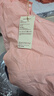 無印良品（MUJI）女式 涼感平紋短袖罩衫 純棉t恤上衣打底衫內(nèi)搭 涼感物語BC2JOC4A 橙色條紋 S 155/80A 曬單實拍圖