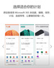 微軟正版office2024永久激活碼2019終身版mac office軟件2016M365 office2016終身版win 曬單實拍圖