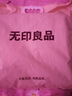 無印良品夏季A類100%純棉老粗布床單單件全棉被單床罩單雙人床蓋230*245cm 曬單實(shí)拍圖