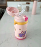 babycare兒童保溫杯大寶寶學(xué)飲吸管水杯水壺霸王龍不銹鋼保溫杯上學(xué)450ml 曬單實(shí)拍圖