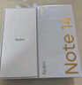 小米（MI）Redmi note14Pro+ 5g手機(jī)國家補(bǔ)貼 紅米金剛架構(gòu) IP68防水 6200mAh電池 1.5K高光屏 子夜黑 16GB+512GB 曬單實(shí)拍圖
