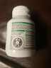 synext澳洲小綠瓶NAD+抗衰老 輔酶Q10白藜蘆醇煙酰胺抗氧化內調保健品 1瓶裝 曬單實拍圖