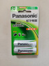 松下（Panasonic） 5號充電電池 AA鎳氫可充電電池 適用于玩具話筒麥克風(fēng)相機(jī) 四節(jié)裝 曬單實拍圖