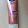 凡士林【雙證版】身體素顏霜80g SPF30防曬 美白身體乳女士春夏潤膚留香 曬單實拍圖