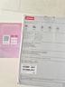 【95成新】聯(lián)想（Lenovo）拯救者StarY360 USB7.1聲道游戲耳機(jī)頭戴式有線電腦電競(jìng)耳機(jī)耳麥 帶線控 冰魄白 暢玩黑神話悟空 曬單實(shí)拍圖